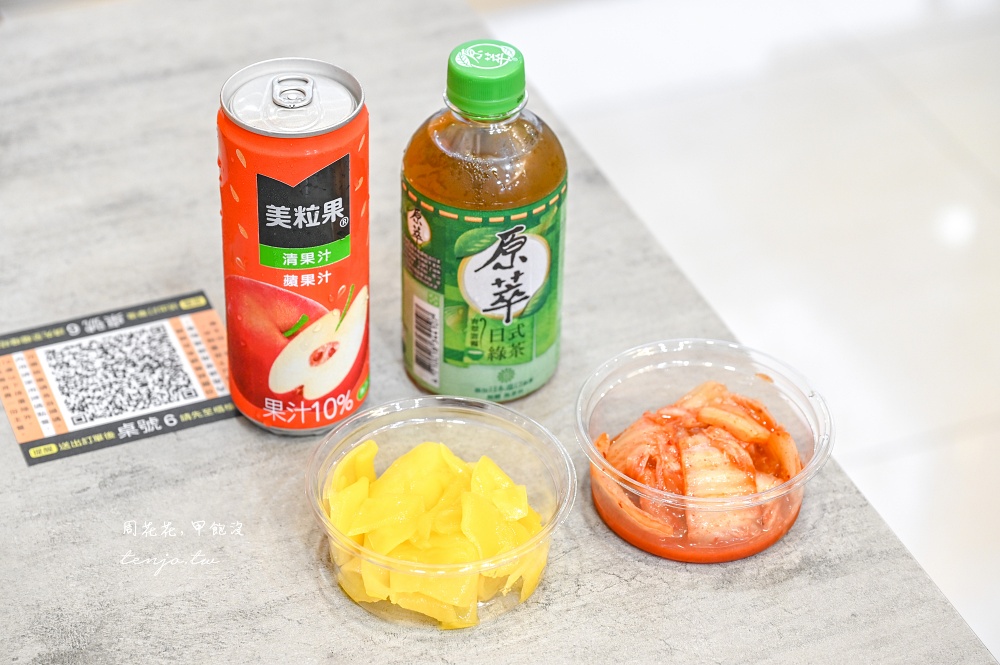 【中山站美食】象樣鍋民食堂 菜單多口味鍋燒意麵/個人鍋物/咖哩飯/拉麵只要125元起 【中山站美食】象樣鍋民食堂 菜單多口味鍋燒意麵/個人鍋物/咖哩飯/拉麵只要125元起