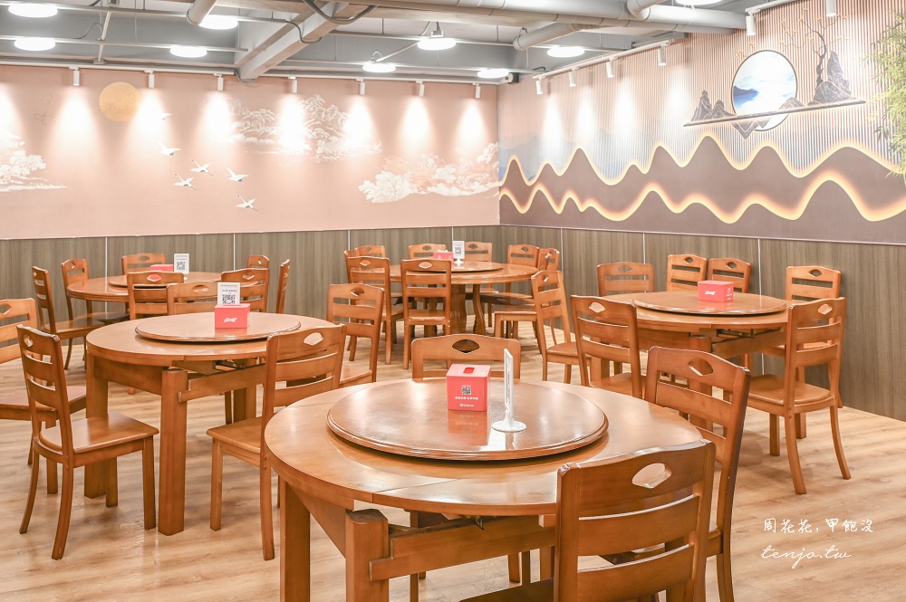 【板橋府中美食推薦】蔡集鎮川菜館 重慶老闆兼主廚親自坐鎮！平價好吃KTV包廂可唱歌