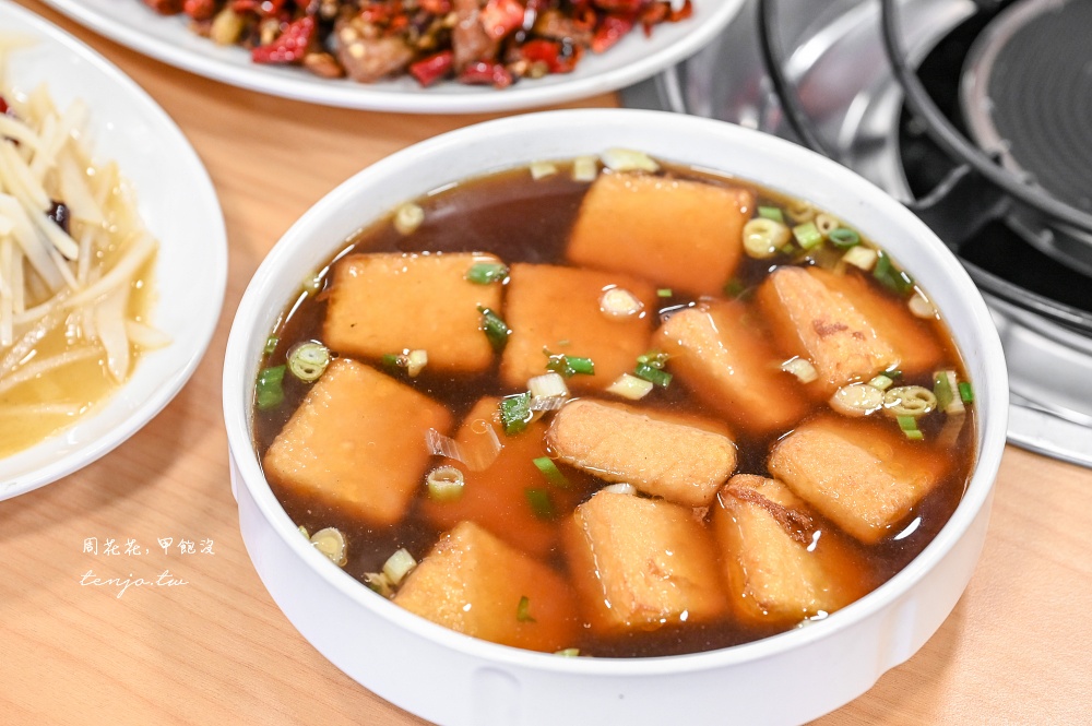 【板橋府中美食推薦】蔡集鎮川菜館 重慶老闆兼主廚親自坐鎮！平價好吃KTV包廂可唱歌