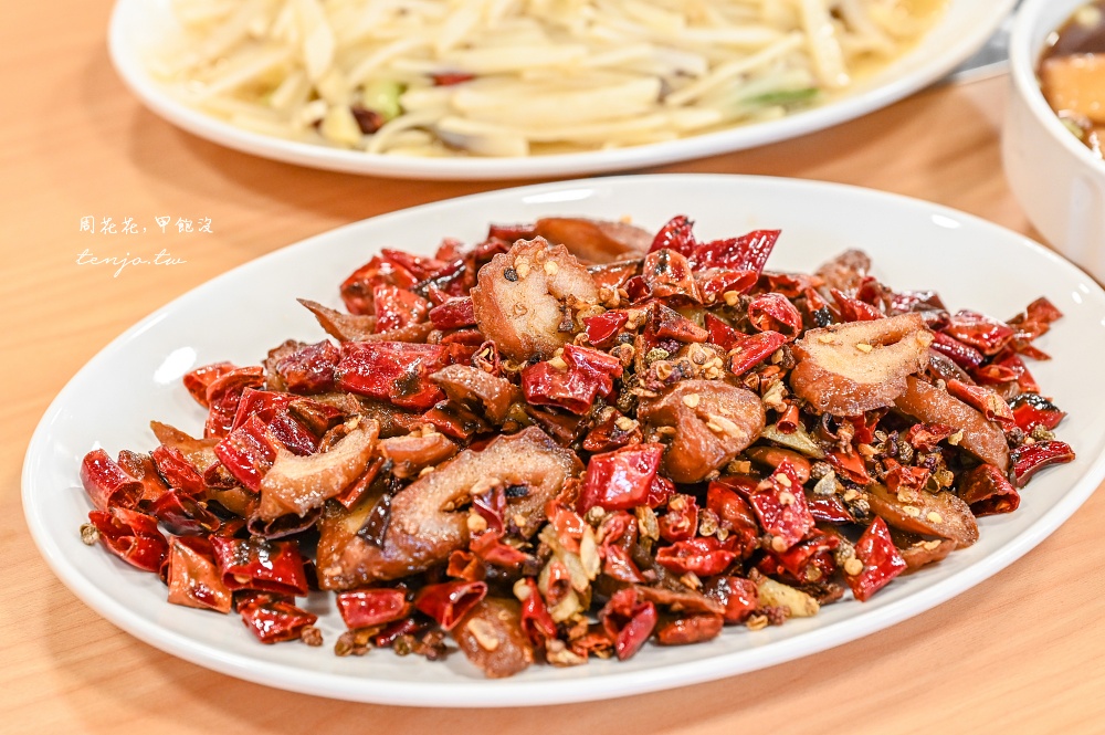 【板橋府中美食推薦】蔡集鎮川菜館 重慶老闆兼主廚親自坐鎮！平價好吃KTV包廂可唱歌