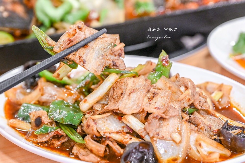 【板橋府中美食推薦】蔡集鎮川菜館 重慶老闆兼主廚親自坐鎮！平價好吃KTV包廂可唱歌