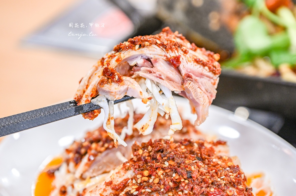 【板橋府中美食推薦】蔡集鎮川菜館 重慶老闆兼主廚親自坐鎮！平價好吃KTV包廂可唱歌