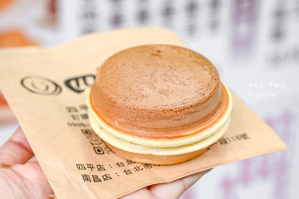 【松江南京美食】四平車輪餅 菜單口味超過30種！融合日式蛋糕皮作法蓬鬆綿密好吃推薦