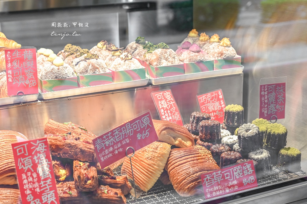 【松江南京美食】EATDONUT 新開幕生甜甜圈品牌！「六倍乳」工法+雙餡料設計平價好吃
