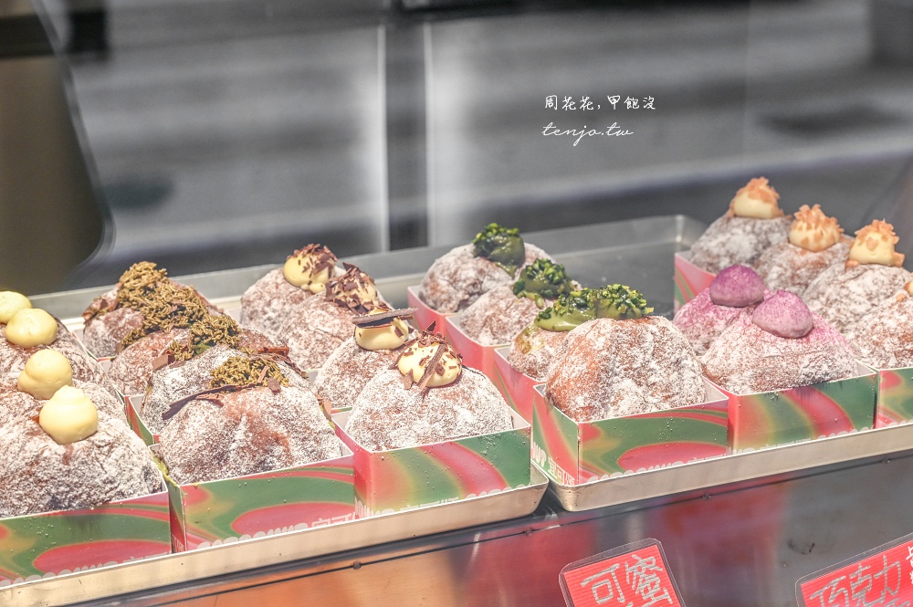 【松江南京美食】EATDONUT 新開幕生甜甜圈品牌！「六倍乳」工法+雙餡料設計平價好吃