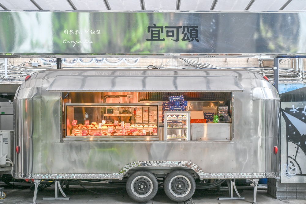 【松江南京美食】EATDONUT 新開幕生甜甜圈品牌！「六倍乳」工法+雙餡料設計平價好吃