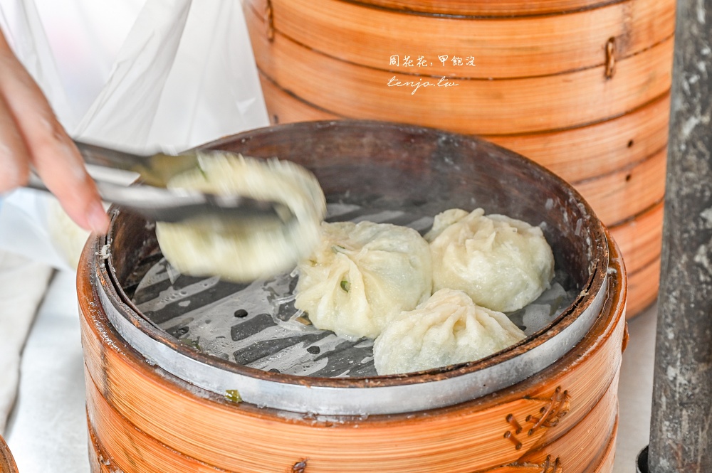 【松江南京美食推薦】一江小籠包 30年老店一天只賣三小時!老麵發酵肉包菜包都超好吃 【松江南京美食推薦】一江小籠包 30年老店一天只賣三小時!老麵發酵肉包菜包都超好吃