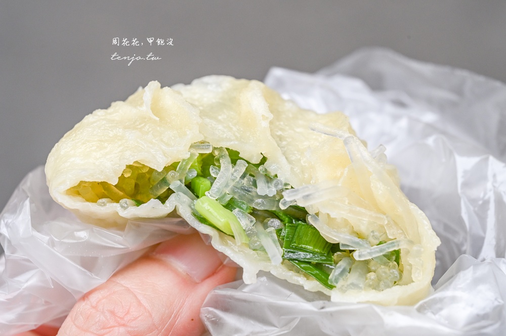 【松江南京美食推薦】一江小籠包 30年老店一天只賣三小時!老麵發酵肉包菜包都超好吃 【松江南京美食推薦】一江小籠包 30年老店一天只賣三小時!老麵發酵肉包菜包都超好吃