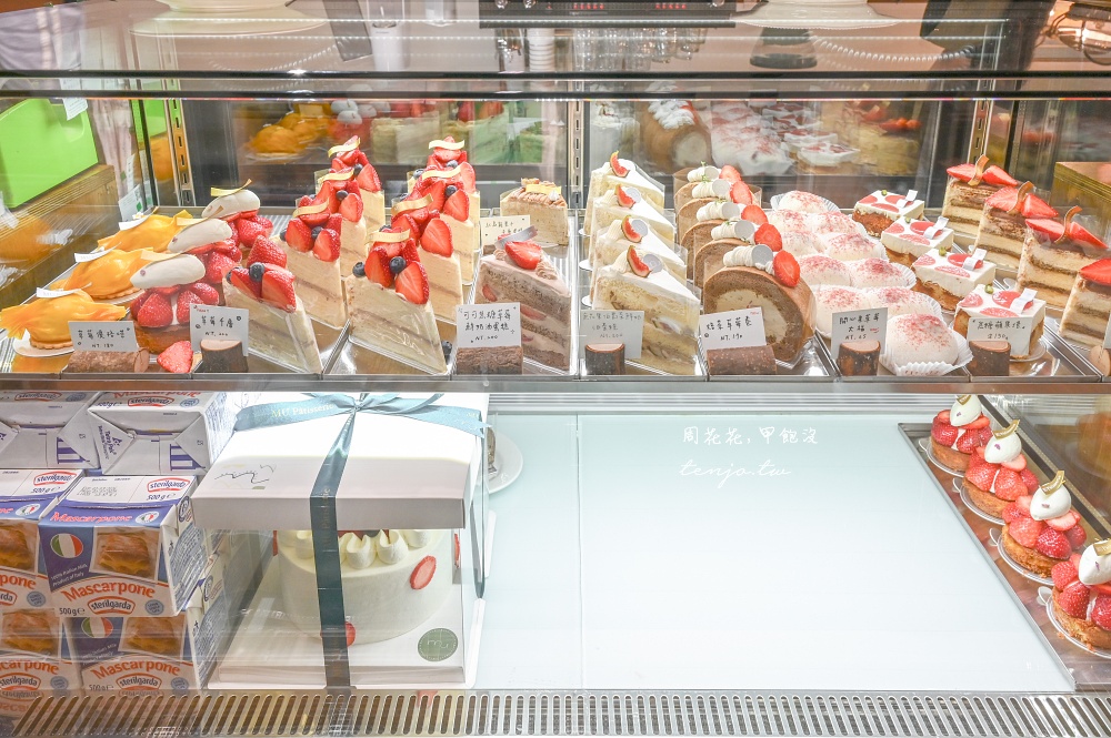 【北投甜點】MU Pâtisserie 沐林甜點烘焙坊明德店 歐風鄉村咖啡廳推薦！裝潢美甜點讚