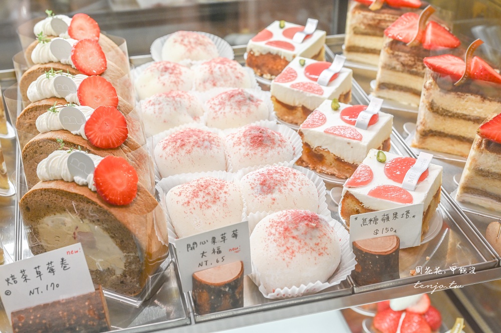 【北投甜點】MU Pâtisserie 沐林甜點烘焙坊明德店 歐風鄉村咖啡廳推薦！裝潢美甜點讚