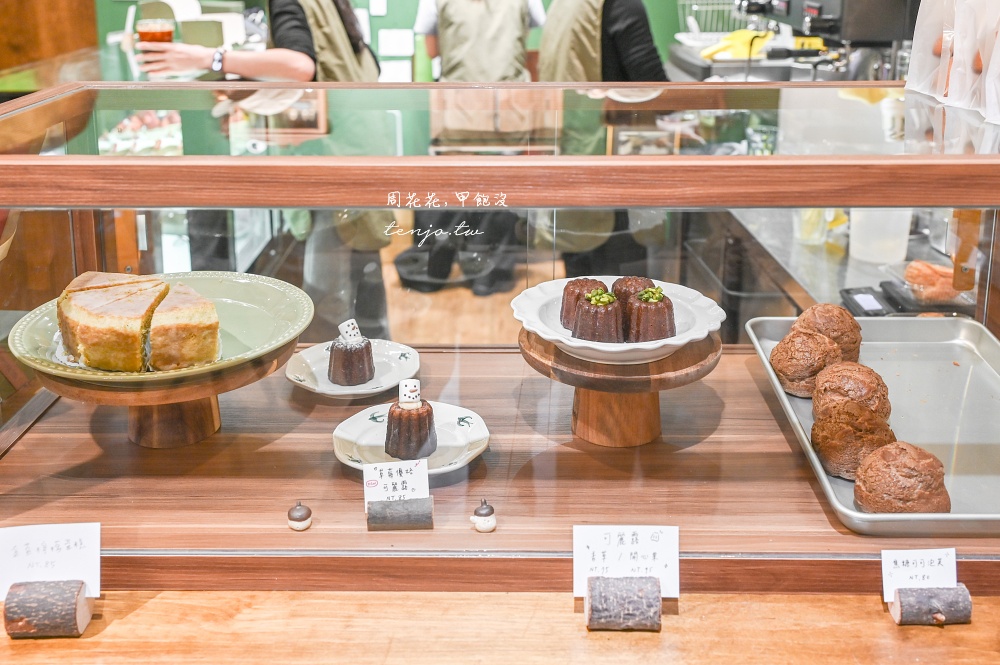 【北投甜點】MU Pâtisserie 沐林甜點烘焙坊明德店 歐風鄉村咖啡廳推薦！裝潢美甜點讚