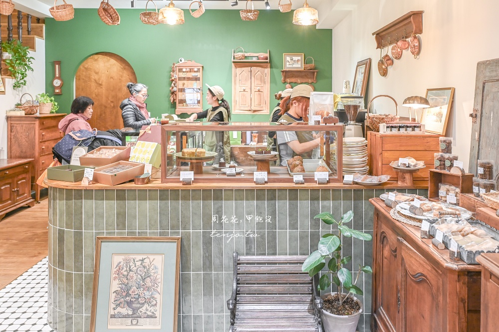 【北投甜點】MU Pâtisserie 沐林甜點烘焙坊明德店 歐風鄉村咖啡廳推薦！裝潢美甜點讚
