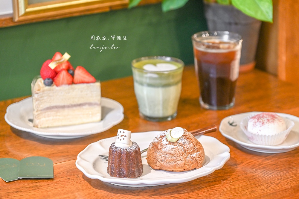 即時熱門文章：【北投甜點】MU Pâtisserie 沐林甜點烘焙坊明德店 歐風鄉村咖啡廳推薦！裝潢美甜點讚