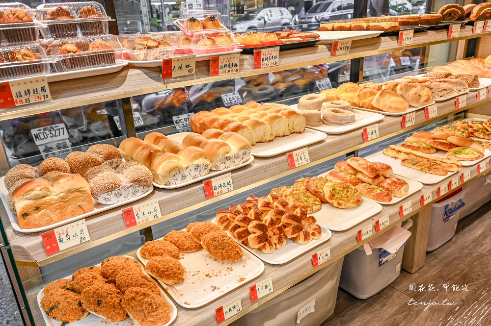 【後山埤美食】麥詩專業烘焙 傳統麵包店平價好吃推薦！豆腐蛋糕蛋黃酥桂圓蛋糕都是招牌 @周花花，甲飽沒