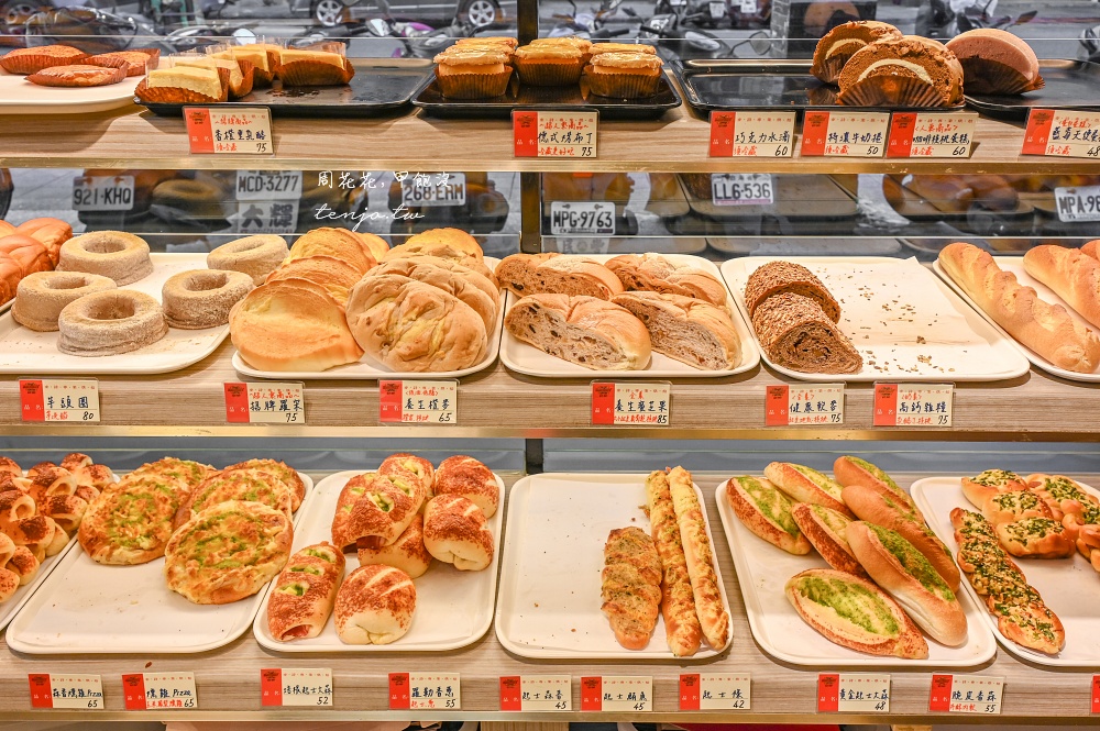【後山埤美食】麥詩專業烘焙 傳統麵包店平價好吃推薦！豆腐蛋糕蛋黃酥桂圓蛋糕都是招牌