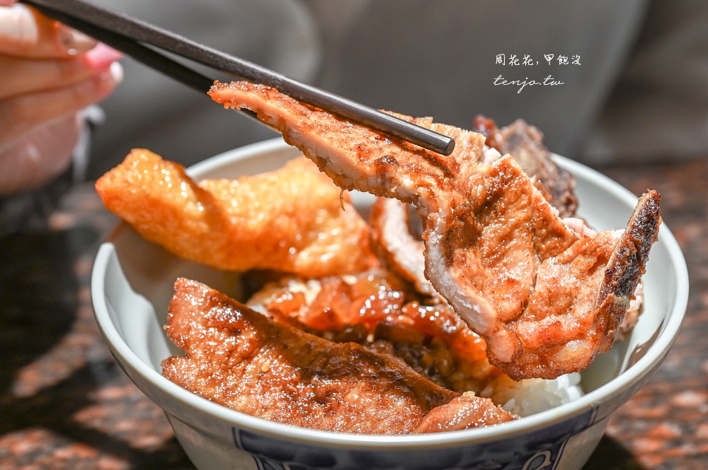 【台北永春站美食】金仙魯肉飯松山總店 創始店特別好吃！菜單蝦捲排骨雞腿滷肉飯都推薦