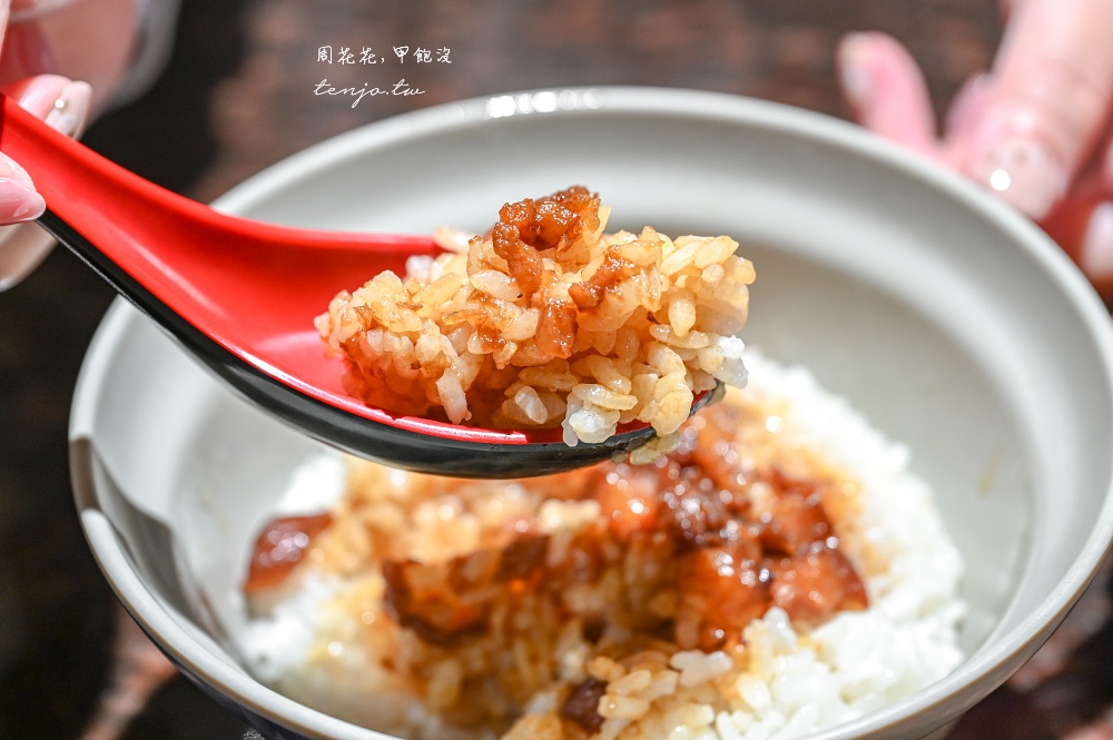 【台北永春站美食】金仙魯肉飯松山總店 創始店特別好吃！菜單蝦捲排骨雞腿滷肉飯都推薦