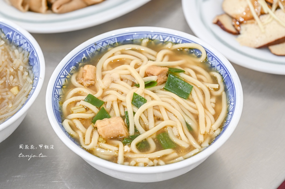【新竹城隍廟美食】西市米粉湯大麵糊 芋頭米粉湯+黑白切小菜平價好吃！在地人推薦小吃
