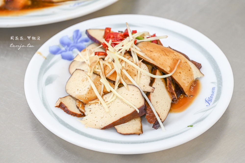 【新竹城隍廟美食】西市米粉湯大麵糊 芋頭米粉湯+黑白切小菜平價好吃!在地人推薦小吃 【新竹城隍廟美食】西市米粉湯大麵糊 芋頭米粉湯+黑白切小菜平價好吃!在地人推薦小吃
