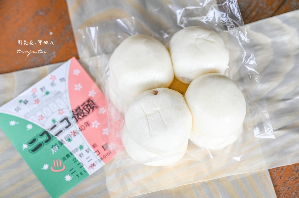 【熊本景點推薦】南阿蘇鐵道一日遊：車站景點美食/一日券車資時刻表/自由行行程規劃