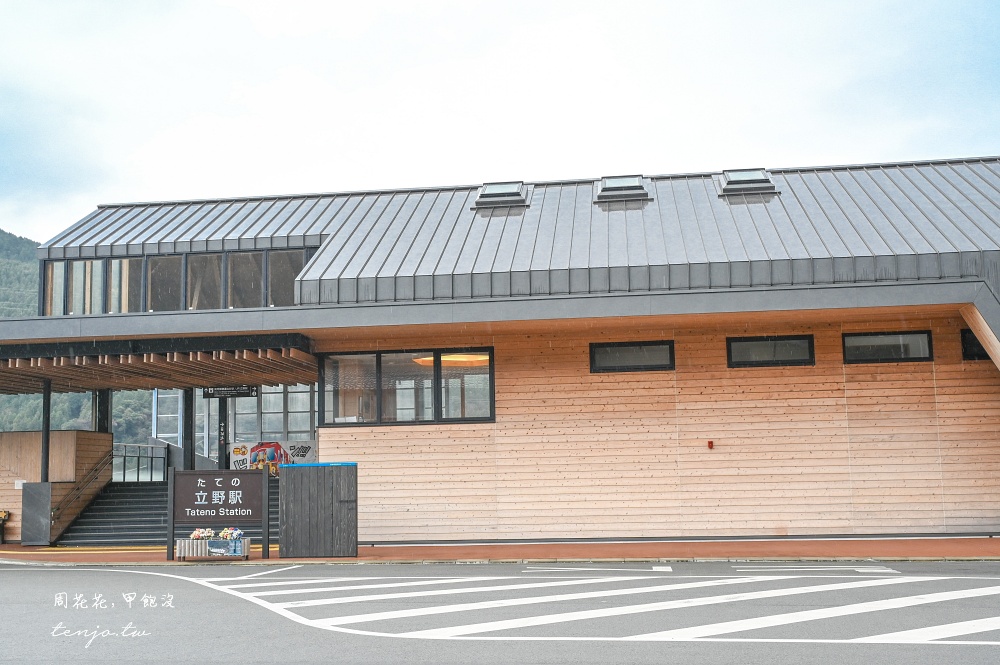 【熊本景點推薦】南阿蘇鐵道一日遊:車站景點美食/一日券車資時刻表/自由行行程規劃 【熊本景點推薦】南阿蘇鐵道一日遊:車站景點美食/一日券車資時刻表/自由行行程規劃