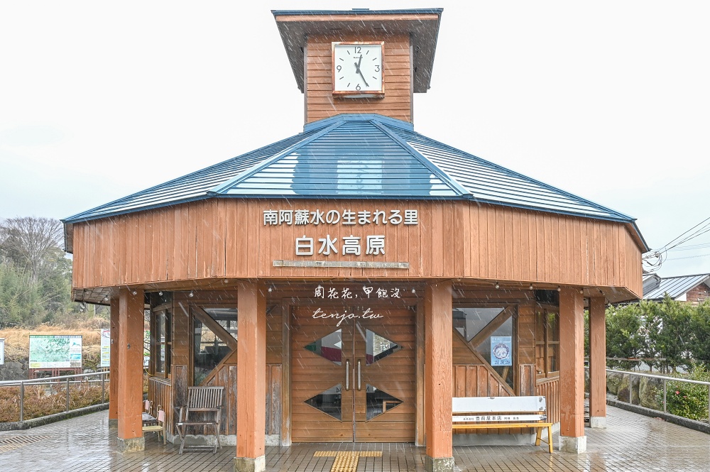 【熊本景點推薦】南阿蘇鐵道一日遊:車站景點美食/一日券車資時刻表/自由行行程規劃 【熊本景點推薦】南阿蘇鐵道一日遊:車站景點美食/一日券車資時刻表/自由行行程規劃