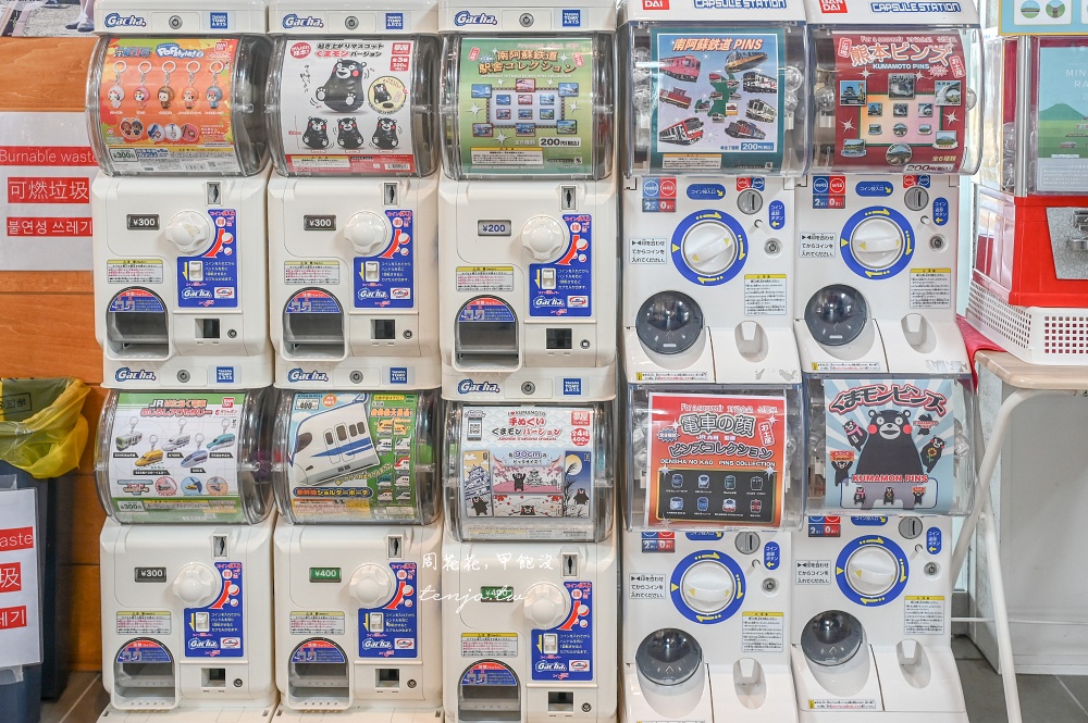 【南阿蘇鐵道景點】高森車站 尋找千陽號小火車、航海王雕像!景點地圖必買熊本伴手禮 【南阿蘇鐵道景點】高森車站 尋找千陽號小火車、航海王雕像!景點地圖必買熊本伴手禮