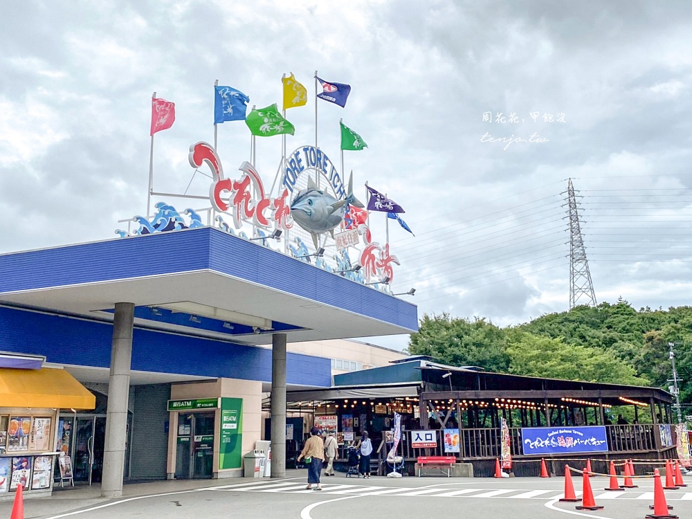 【和歌山景點推薦】南紀白濱一日遊景點地圖:三段壁/千疊敷/圓月島/Toretore海鮮市場 【和歌山景點推薦】南紀白濱一日遊景點地圖:三段壁/千疊敷/圓月島/Toretore海鮮市場
