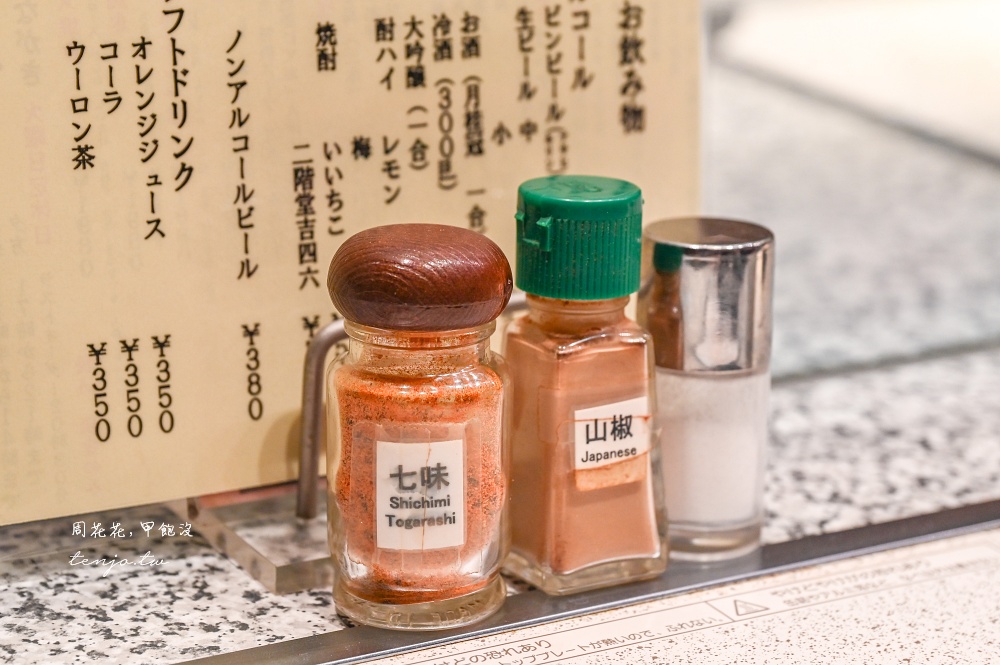 【京都美食餐廳】とり伊 Torii 銷魂半熟親子丼飯推薦！只要800円價格便宜近四條大宮站