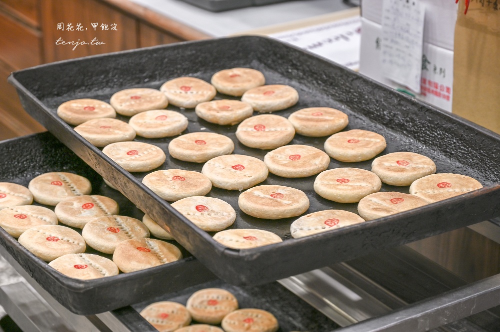 【新竹城隍廟美食】淵明餅舖水蒸蛋糕 80年老店新竹十大伴手禮！紅豆芋頭肉燥口味都推薦