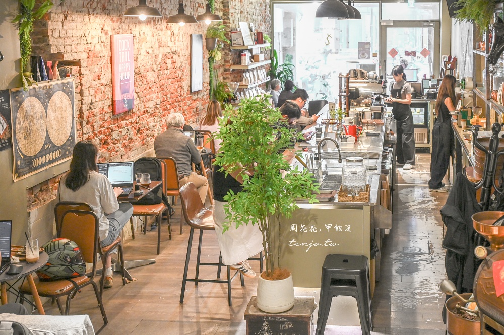 【新竹咖啡】九慕咖啡 隱身東門圓環旁老宅咖啡店！飲料50元起不限時可久坐有網路插座