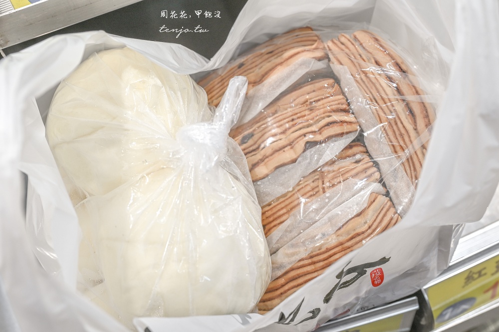 【北投中繼市場美食】唯美包子店 30年北投包子饅頭老店!推薦必買剝皮辣椒肉包千層饅頭 【北投中繼市場美食】唯美包子店 30年北投包子饅頭老店!推薦必買剝皮辣椒肉包千層饅頭