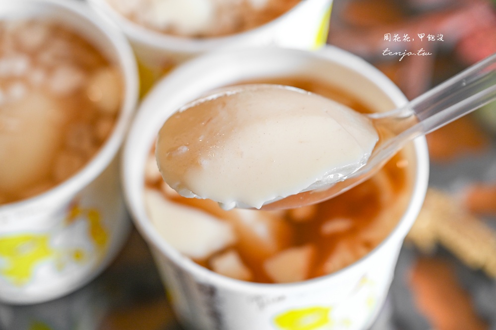 【北投豆花】傳統之最豆花堂 60年老店各大美食節目爭相推薦！早餐燒餅油條豆漿也厲害