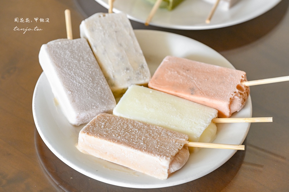 【新竹814冰棒】814冰棒大同冰店 真材實料歪頭冰一支只要16元!菜單口味多可冷凍宅配 【新竹814冰棒】814冰棒大同冰店 真材實料歪頭冰一支只要16元!菜單口味多可冷凍宅配