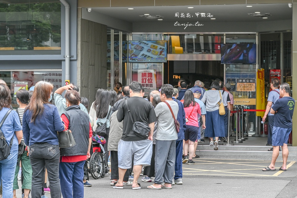 【貴族世家板橋板新店】全台最大旗艦店！超澎湃自助餐百匯吃到飽只要390元務必訂位預約