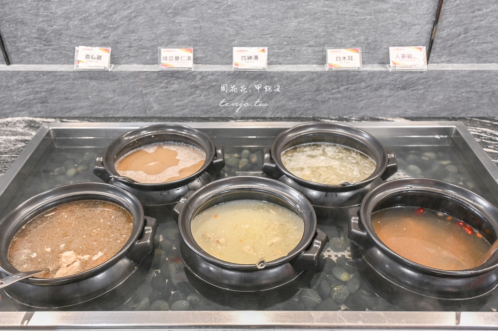 【貴族世家板橋板新店】全台最大旗艦店！超澎湃自助餐百匯吃到飽只要390元務必訂位預約