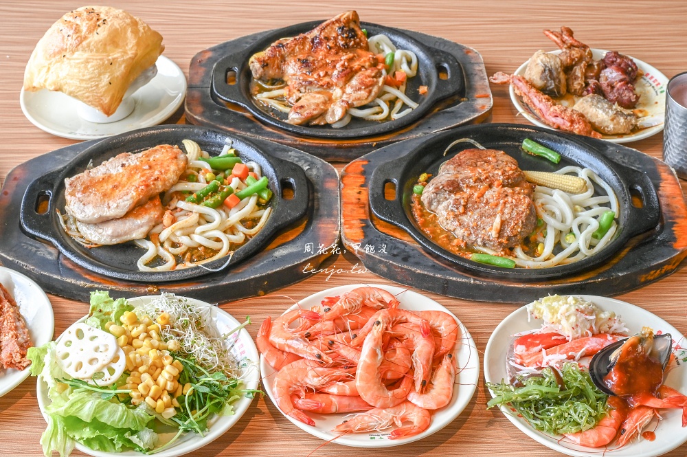 即時熱門文章：【貴族世家板橋板新店】全台最大旗艦店！超澎湃自助餐百匯吃到飽只要390元務必訂位預約