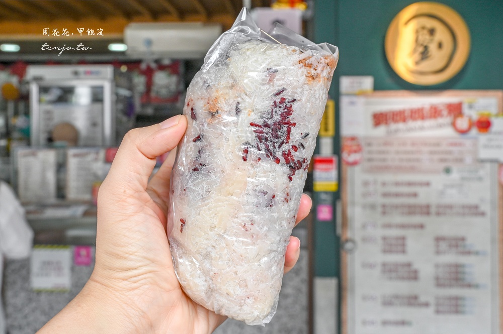 【古亭早餐推薦】劉媽媽飯糰 台北最好吃飯糰專賣店！菜單口味近30種甜鹹素食飯糰全都有