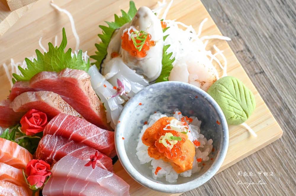 【公館萬隆美食】狐月狐火食堂 隱身師大分部日本料理!海鮮丼飯握壽司生魚片好吃推薦 【公館萬隆美食】狐月狐火食堂 隱身師大分部日本料理!海鮮丼飯握壽司生魚片好吃推薦