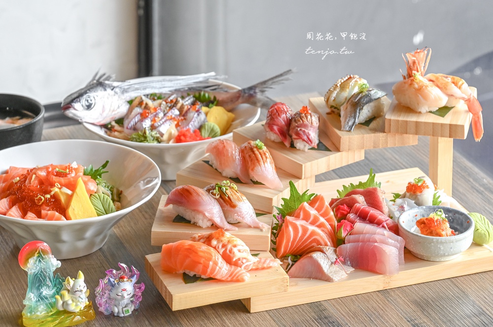 【公館萬隆美食】狐月狐火食堂 隱身師大分部日本料理!海鮮丼飯握壽司生魚片好吃推薦 【公館萬隆美食】狐月狐火食堂 隱身師大分部日本料理!海鮮丼飯握壽司生魚片好吃推薦