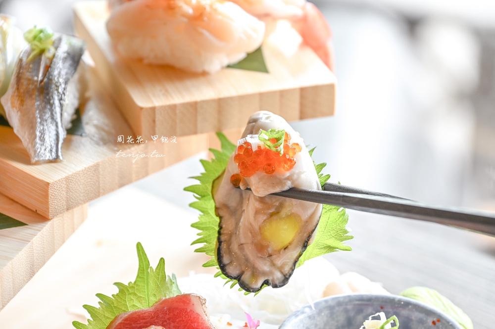 【公館萬隆美食】狐月狐火食堂 隱身師大分部日本料理!海鮮丼飯握壽司生魚片好吃推薦 【公館萬隆美食】狐月狐火食堂 隱身師大分部日本料理!海鮮丼飯握壽司生魚片好吃推薦