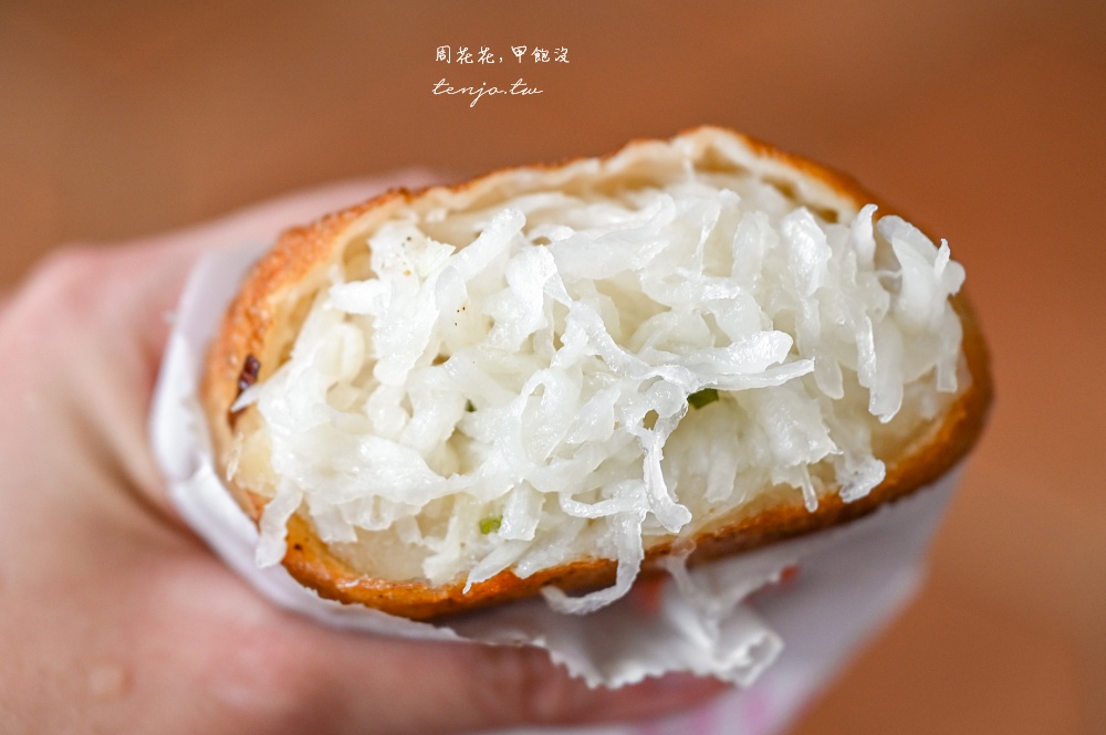 【師大美食推薦】溫州街蘿蔔絲餅達人 50年老店超人氣排隊小吃！料多實在一顆只要40元