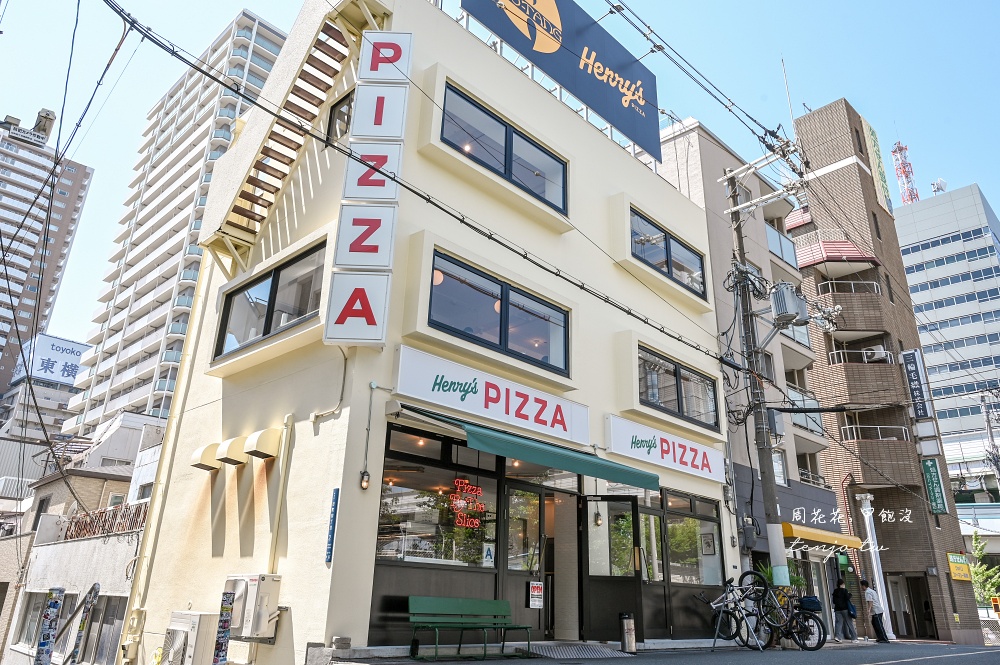 【大阪美食】Henry’s PIZZA 火星人/Rosé/GD/朴敘俊打卡披薩店！老闆是日本潮流藝術家