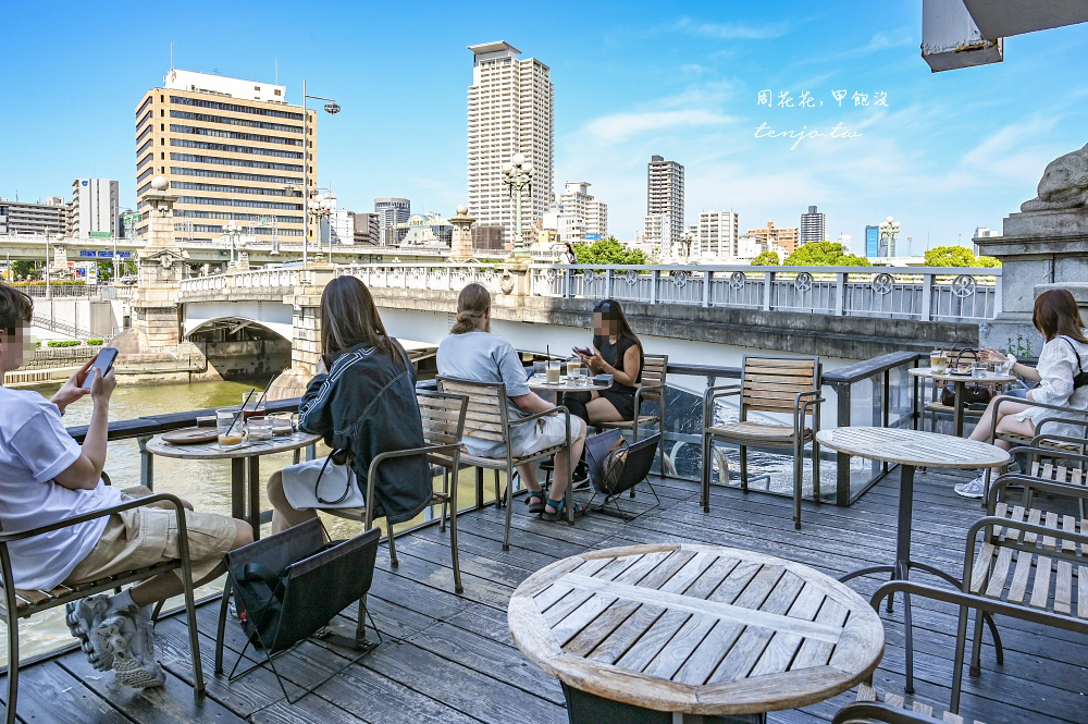 【大阪咖啡廳】MOTO COFFEE 北濱中之島咖啡店推薦!河景第一排景觀超美甜點也好吃 【大阪咖啡廳】MOTO COFFEE 北濱中之島咖啡店推薦!河景第一排景觀超美甜點也好吃