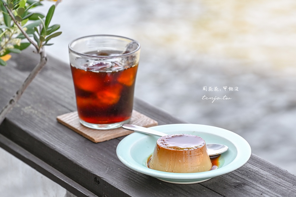 【大阪咖啡廳】MOTO COFFEE 北濱中之島咖啡店推薦!河景第一排景觀超美甜點也好吃 【大阪咖啡廳】MOTO COFFEE 北濱中之島咖啡店推薦!河景第一排景觀超美甜點也好吃