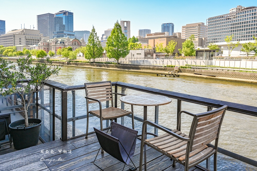 【大阪咖啡廳】MOTO COFFEE 北濱中之島咖啡店推薦!河景第一排景觀超美甜點也好吃 【大阪咖啡廳】MOTO COFFEE 北濱中之島咖啡店推薦!河景第一排景觀超美甜點也好吃