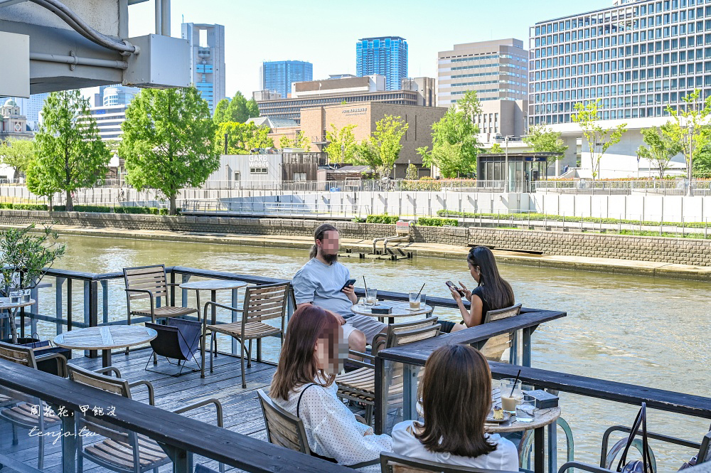 【大阪咖啡廳】MOTO COFFEE 北濱中之島咖啡店推薦!河景第一排景觀超美甜點也好吃 【大阪咖啡廳】MOTO COFFEE 北濱中之島咖啡店推薦!河景第一排景觀超美甜點也好吃