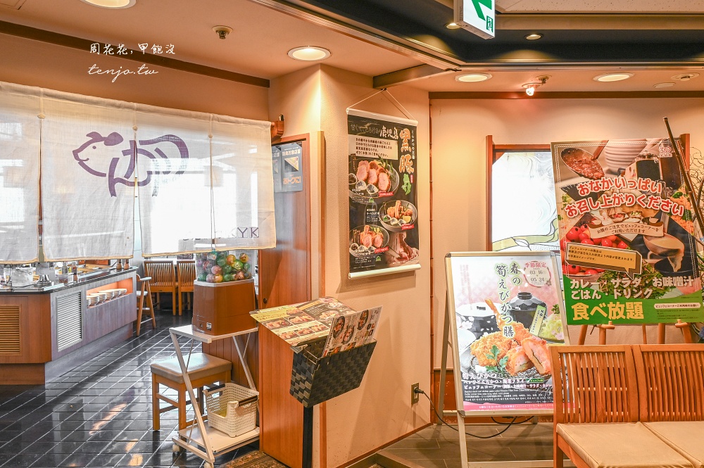 【大阪美食推薦】Tonkatsu KYK 梅田超美景觀餐廳！炸豬排+自助吧吃到飽只要1,500円起