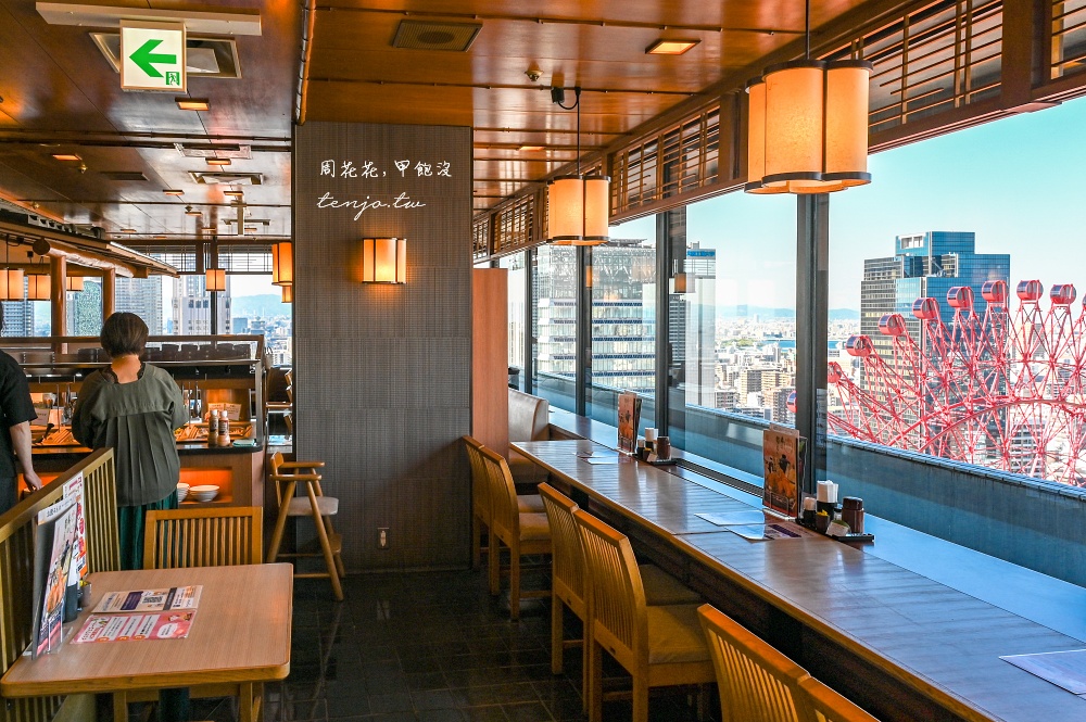 【大阪美食推薦】Tonkatsu KYK 梅田超美景觀餐廳！炸豬排+自助吧吃到飽只要1,500円起