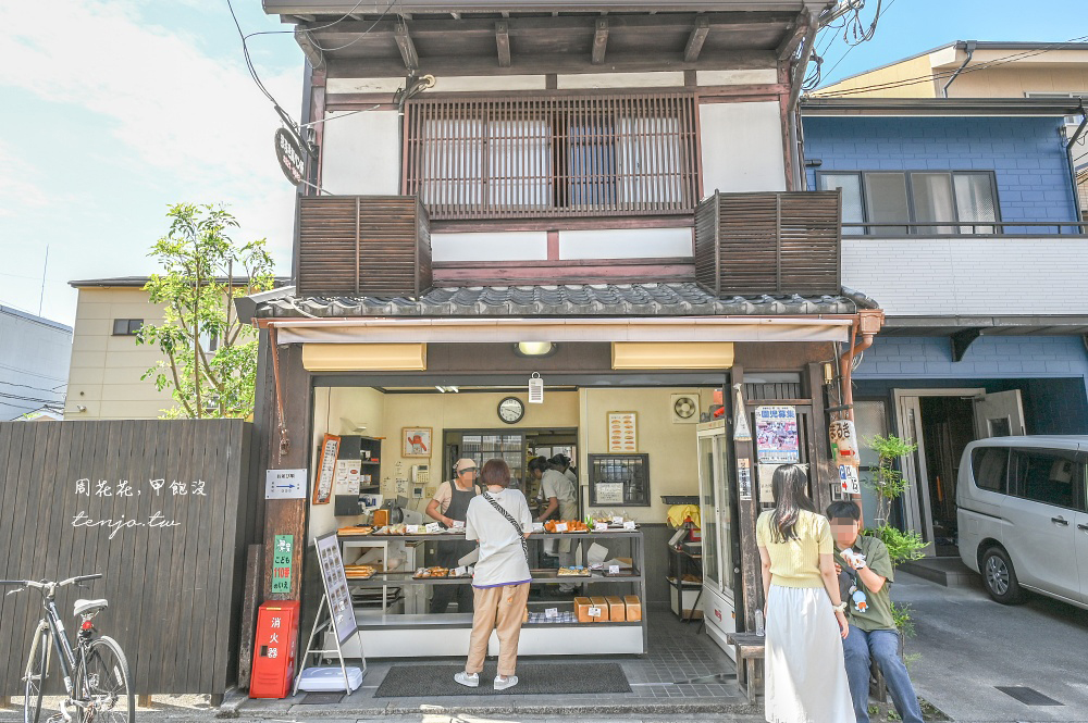 【京都麵包推薦】Maruki製麵包所 (まるき製パン所) 創業55年傳統麵包店！平價好吃口味多 @周花花，甲飽沒